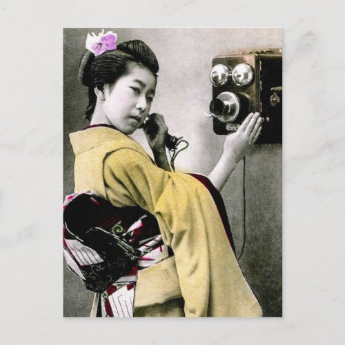 Operator Wont You Help Me Make This Call Geisha Postcard