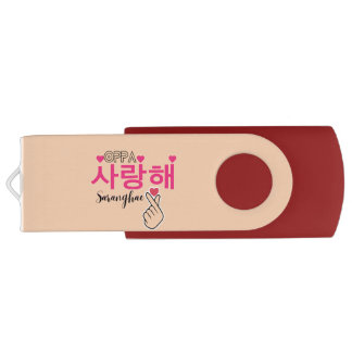 Oppa Saranghae Cute Kpop hand heart Case-Mate iPho Flash Drive