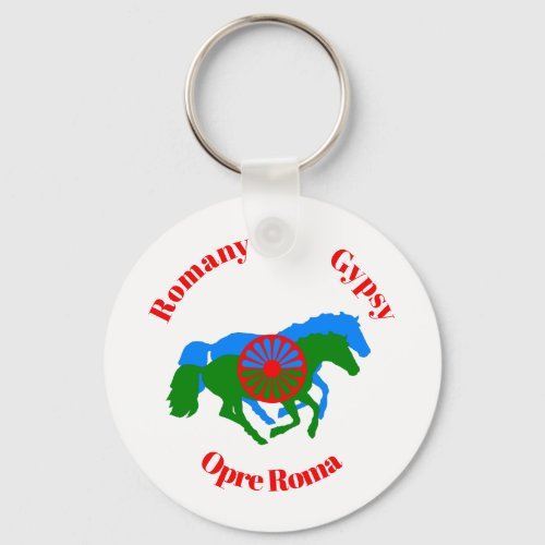 Opre Roma Romany Gypsy   Keychain
