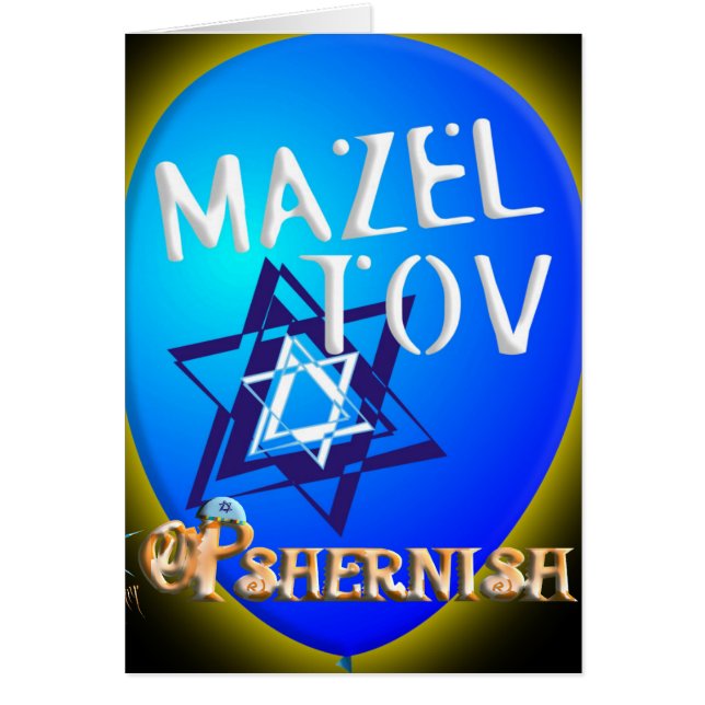 Opshernish (Front)