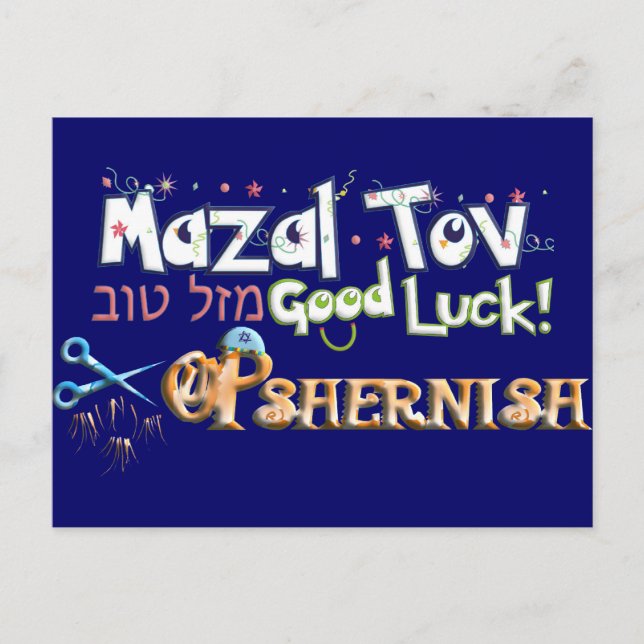 Opshernish Postcard (Front)