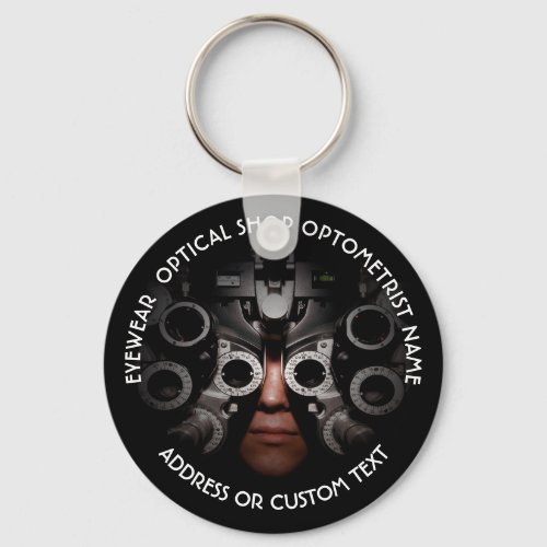 Optical Shop Optometrist Ophthalmologist Name Keychain