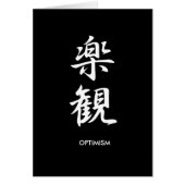 Optimism - Rakkan (Front)