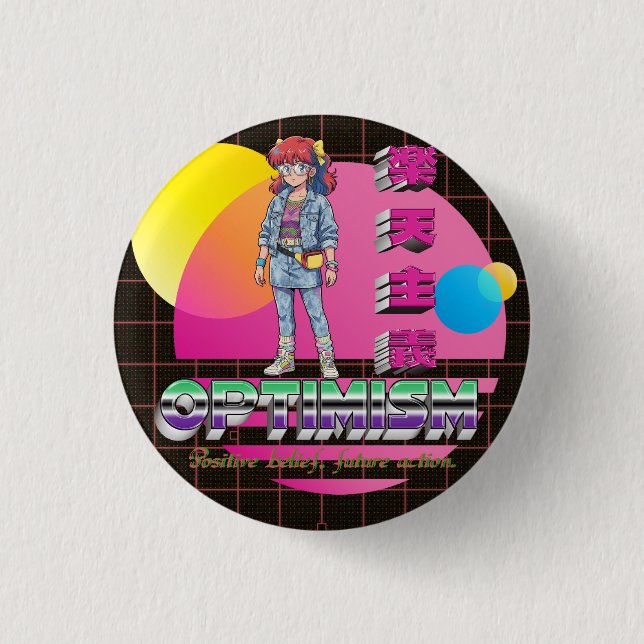 optimism Retrowave Anime Girl  Button (Front)