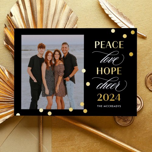 Optimistic Mood FOIL Happy New Year Holiday Card
