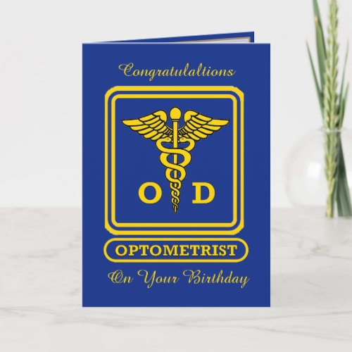 Optometrist Birthday Card