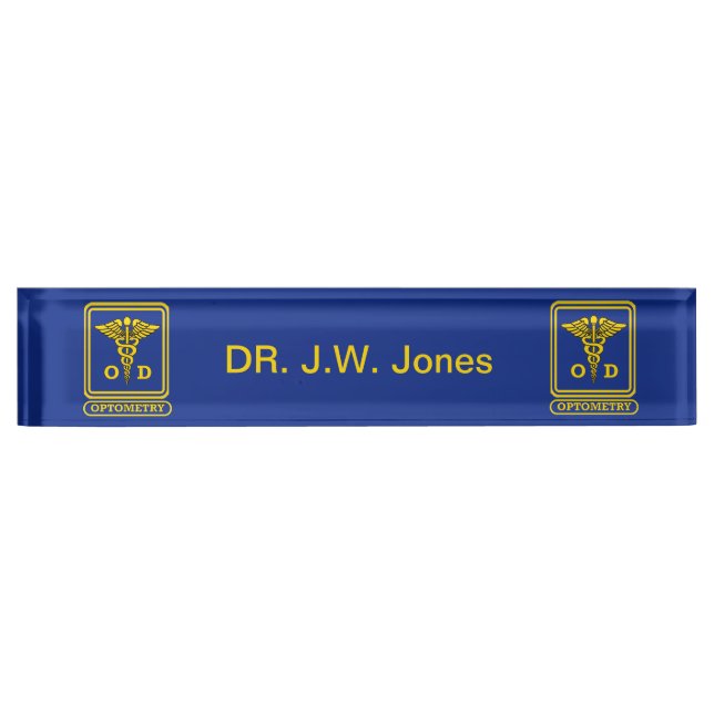 Optometrist Name Plate (Front)