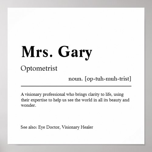 Optometrist Personalized Gift Poster