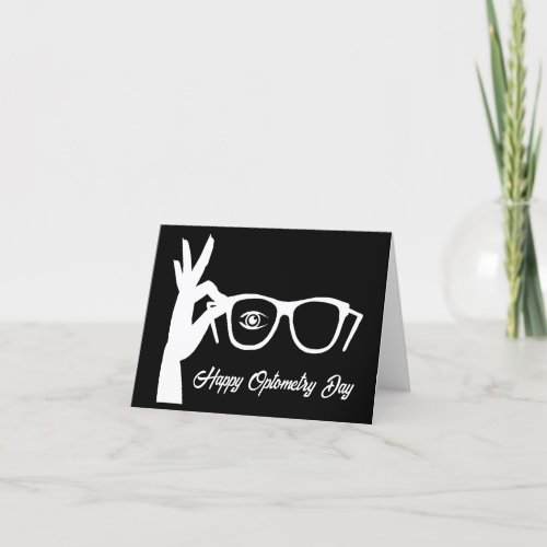 Optometry Day Eyeglasses Silhouette Greeting Card