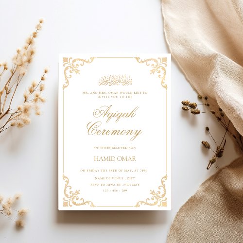 Opulent Baroque Frame Baby Boy Aqiqah Ceremony