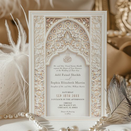 Opulent Gold  Cream Muslim Wedding Invitation