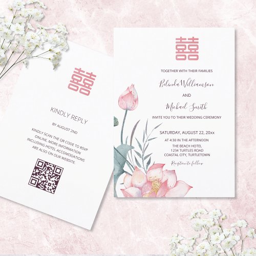 OR Code  Lotus Flower Chinese Wedding Invitation