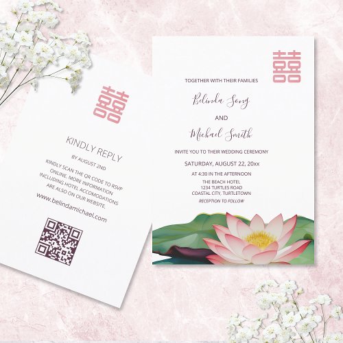 OR Code  Lotus Flower Chinese Wedding Invitation