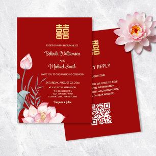 OR Code Lotus Flower Chinese Wedding Invitation