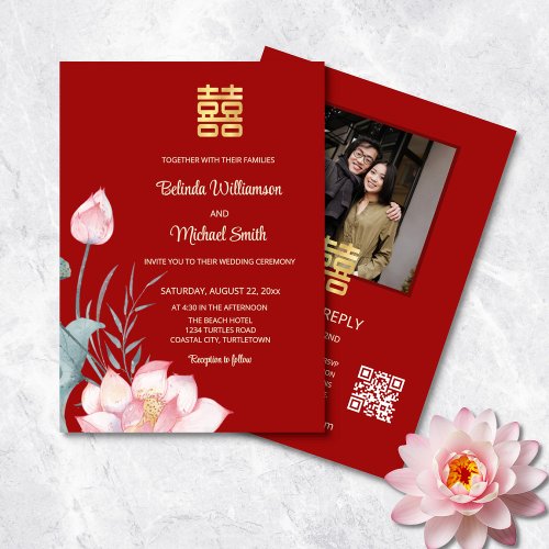 OR Code  Photo  Lotus Chinese Wedding Invitation