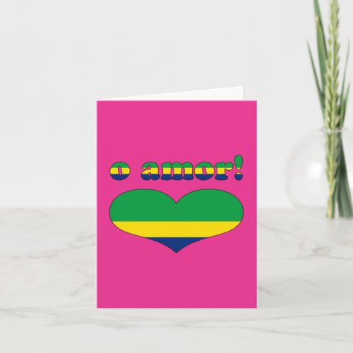 Or Love _ Love in Brazilian Valentines Day Holiday Card