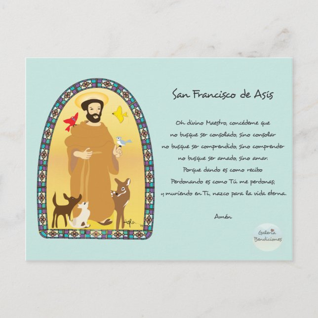 Oración San Francisco de Asís Postcard (Front)