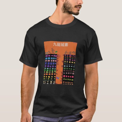 Orang Kowloon Walled City_T_Shirt T_Shirt