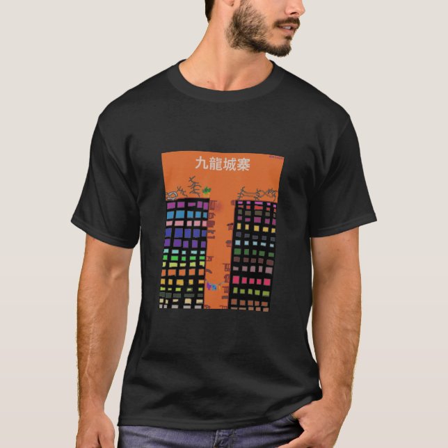 Orang Kowloon Walled City-T-Shirt T-Shirt (Front)