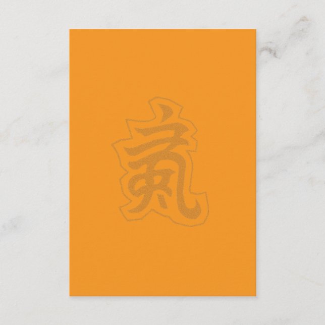 Orange Aesthetic Wallpaper | Modern Design Enclosure Card (Front)