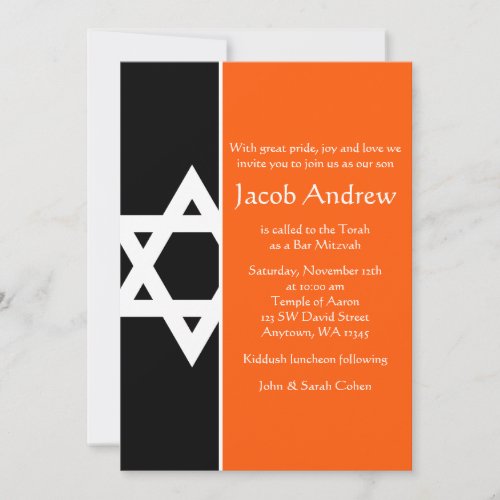 Orange and Black Star of David Bar Mitzvah Invitation