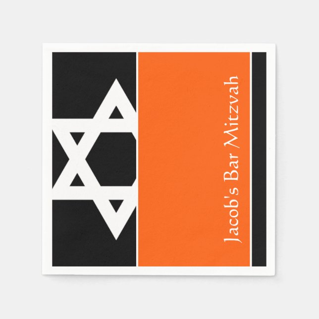 Orange and Black Star of David Bar Mitzvah Napkins (Front)