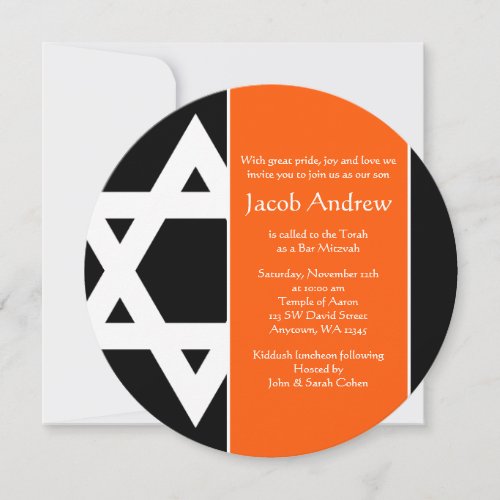 Orange and Black Star of David Round Bar Mitzvah Invitation