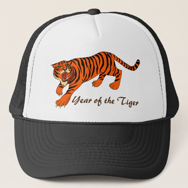 Orange and Black Striped Tiger Hat