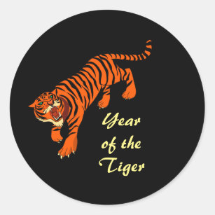 Orange and Black Striped Tiger Sticker