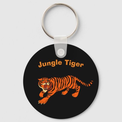 Orange and Black Striped Wild Tiger Keychain