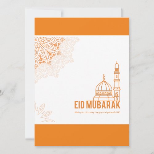 Orange and white mosque design Eid greetings