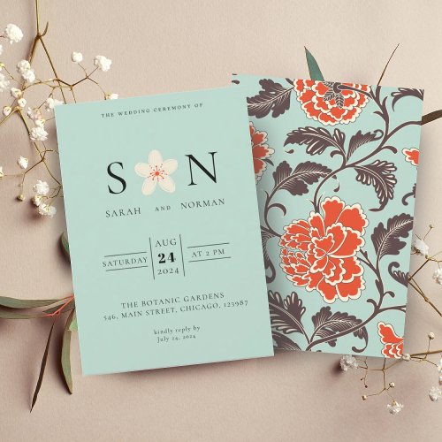 ORANGE BEIGE PEONIES CHINOISERIE INVITATION