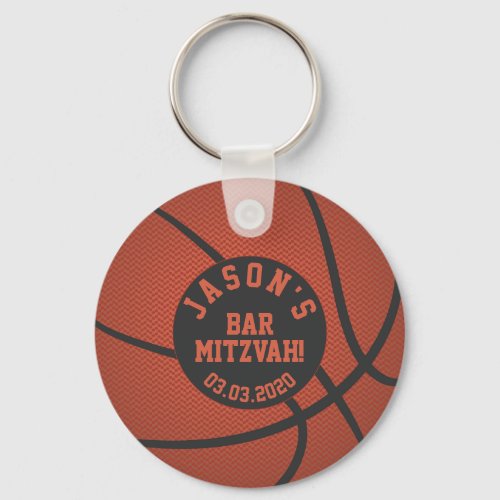 Orange Black Basketball Bar Mitzvah Favor Keychain