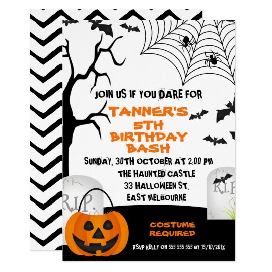 Orange Black Halloween Birthday Invitation 