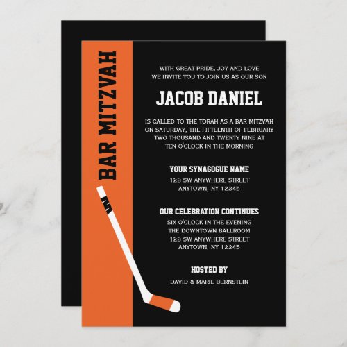 Orange Black Hockey Bar Mitzvah Invitation