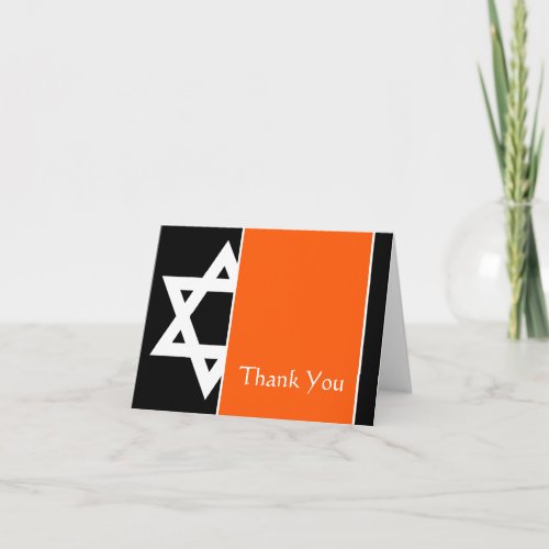 Orange Black Star of David Bar Mitzvah Thank You
