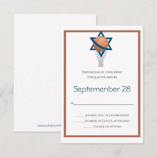 Orange blue Jewish Basketball Reply Card