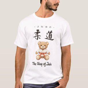 【Orange】Bring the spirit of Judo to everyday life T-Shirt