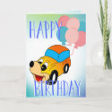 ORANGE CAR WITH  BALLONS