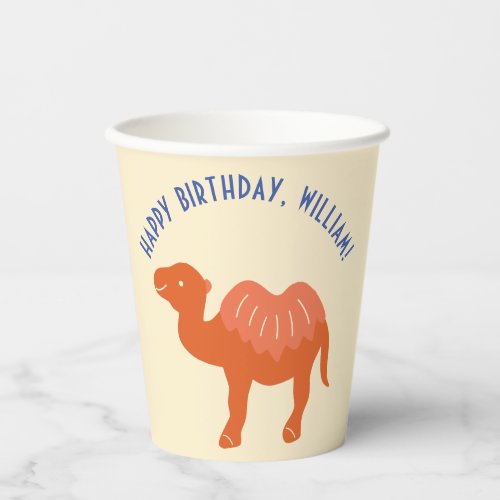 Orange Cartoon Camel Birthday Party Personalized Paper Cups