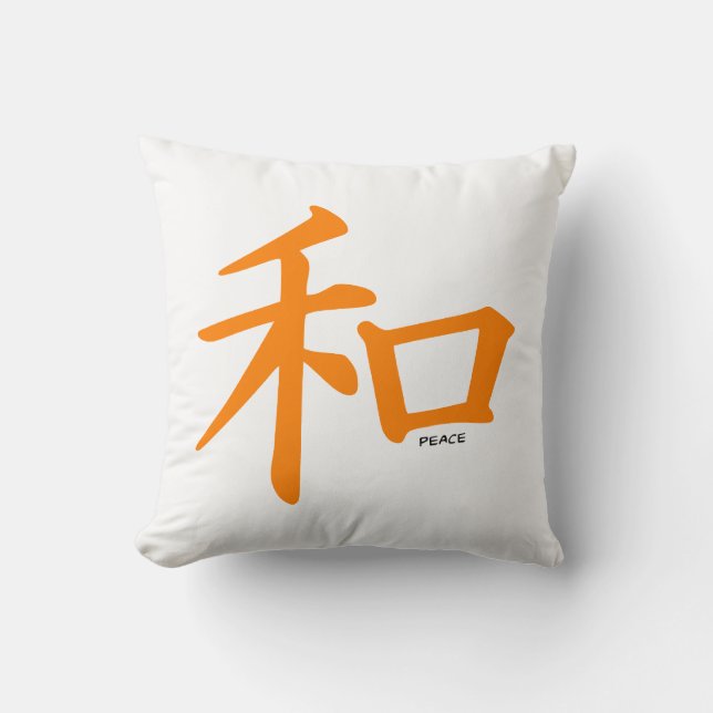 Orange Chinese Peace Sign Throw Pillow (Front)