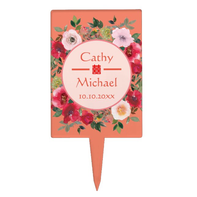 Orange circle floral wreath modern Chinese wedding Cake Topper (Front)