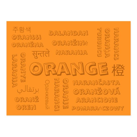 different words for orange color