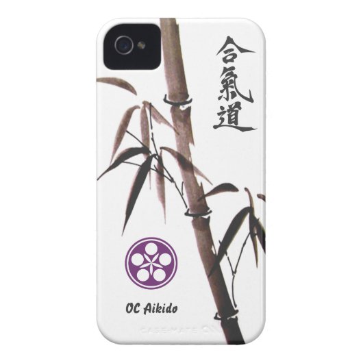 Orange County Aikido I phone 4 Case-Mate iPhone Case (Back)