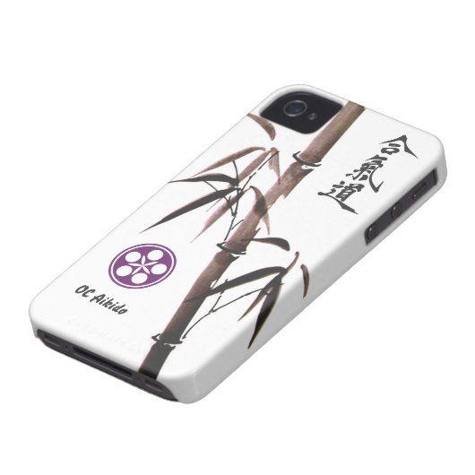 Orange County Aikido I phone 4 Case-Mate iPhone Case (Bottom)