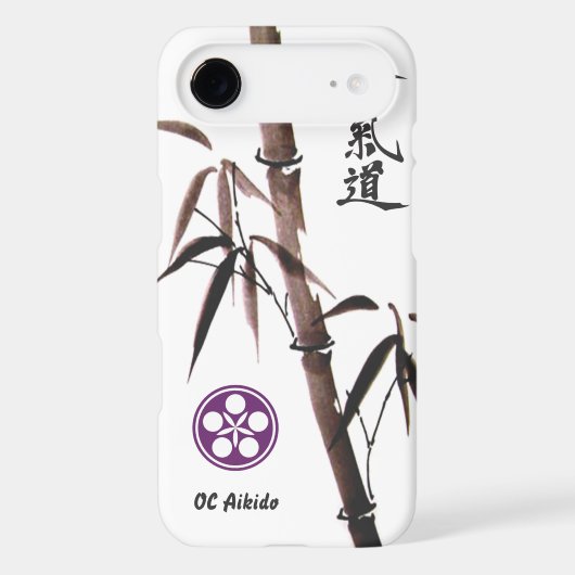 Orange County Aikido I phone 4 Case-Mate iPhone Case (Back)