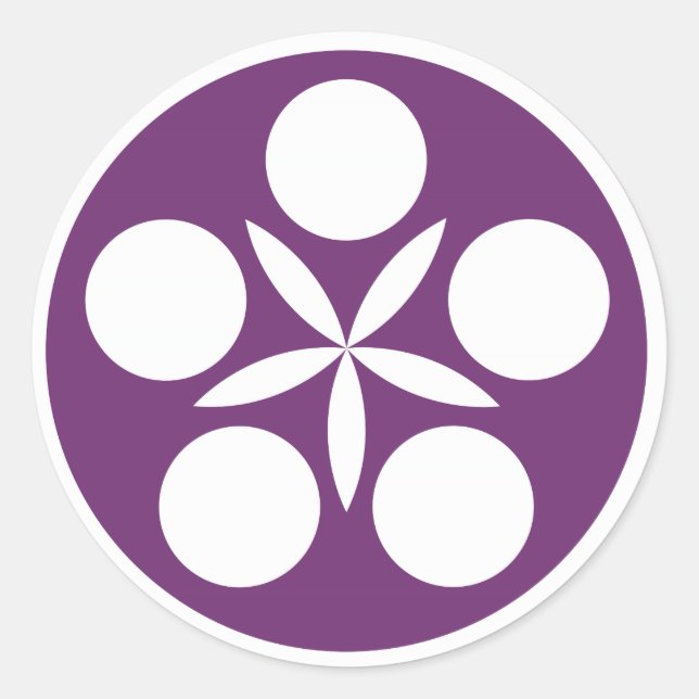 Orange County Aikido logo Stickers (Front)