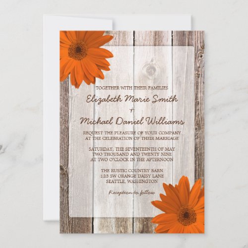 Orange Daisy Rustic Barn Wood Wedding Invite