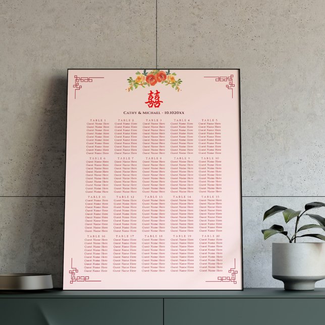 Orange floral Chinese frame wedding seating chart Foam Board (Creator Uploaded)