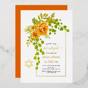 Orange flowers and arch Bat Mitzvah gold foil Invitation